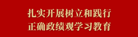 yl7703永利